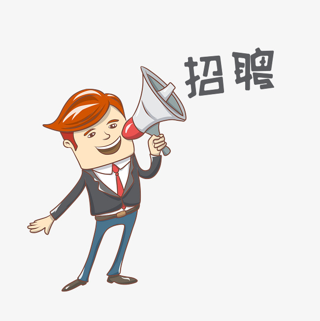 菜園壩/白市驛特勤招聘